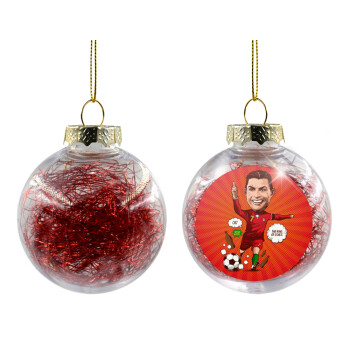 Cristiano Ronaldo, Χριστουγεννιάτικη μπάλα δένδρου διάφανη με κόκκινο γέμισμα 8cm