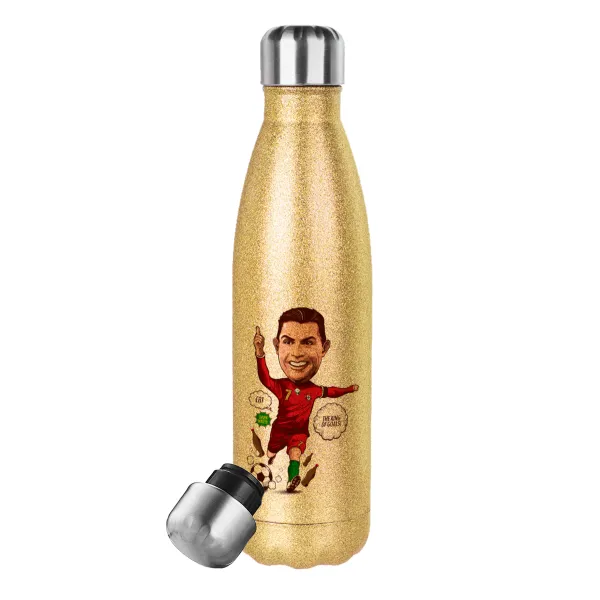 Cristiano Ronaldo — 1