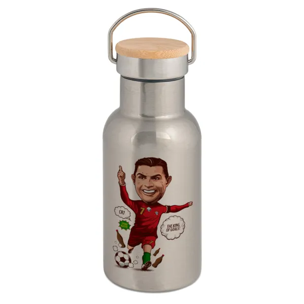 Cristiano Ronaldo — 1