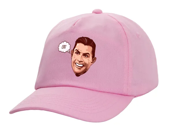 Cristiano Ronaldo — 1