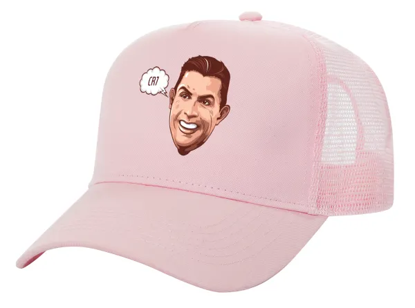 Cristiano Ronaldo — 1