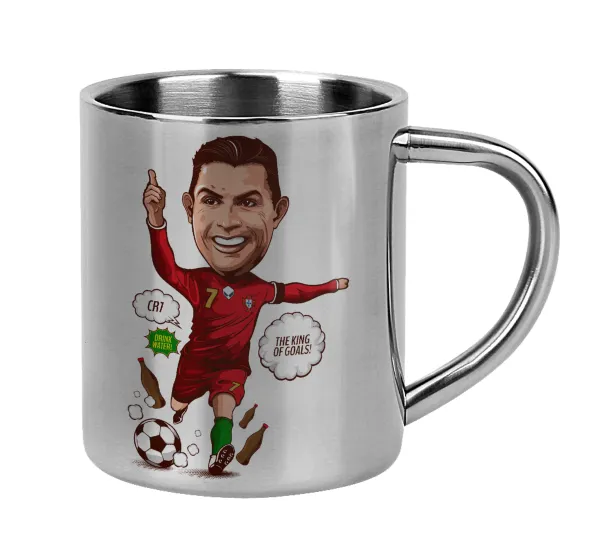 Cristiano Ronaldo — 1