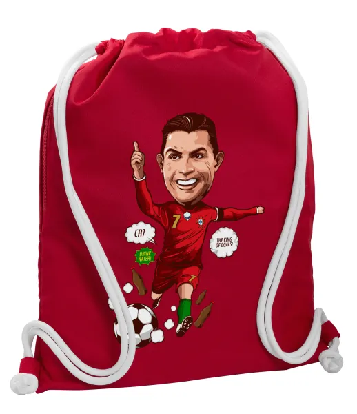 Cristiano Ronaldo — 1