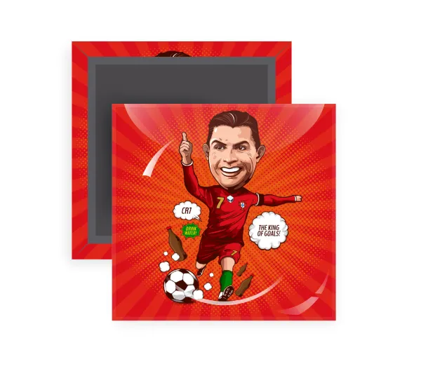 Cristiano Ronaldo — 1