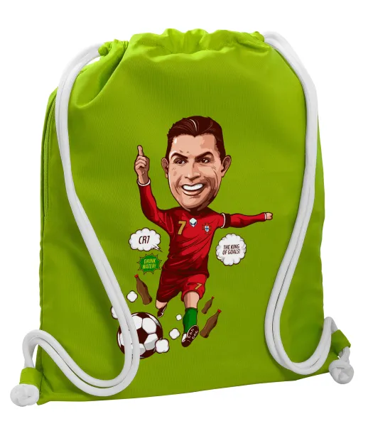 Cristiano Ronaldo — 1