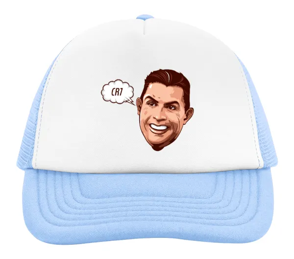 Cristiano Ronaldo — 2