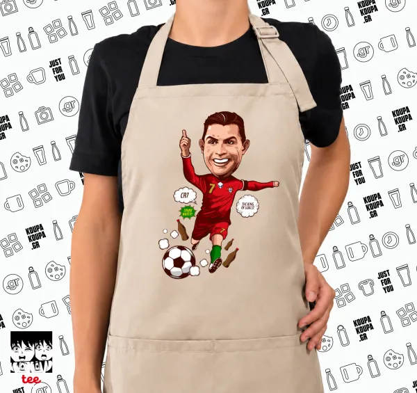 Cristiano Ronaldo — SAND Ποδιά μαγειρικής μακριά Σεφ ολόσωμη με τσέπες (ΕΝΗΛΙΚΩΝ, SAND, ONE SIZE)