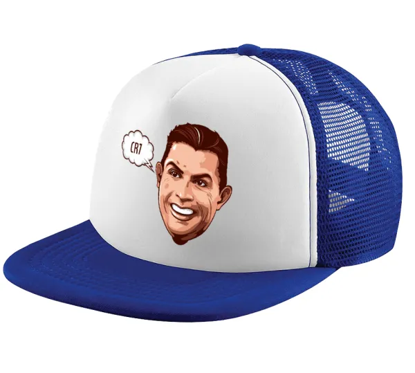 Cristiano Ronaldo — 1