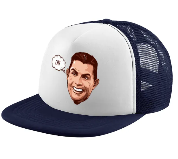 Cristiano Ronaldo — 1