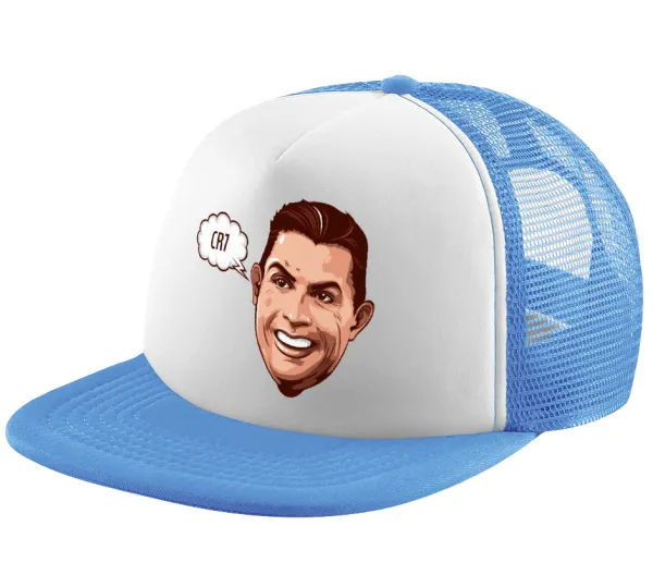 Cristiano Ronaldo — 1