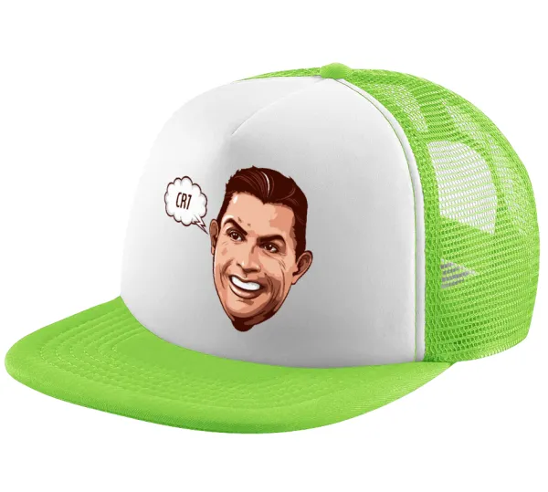 Cristiano Ronaldo — 1