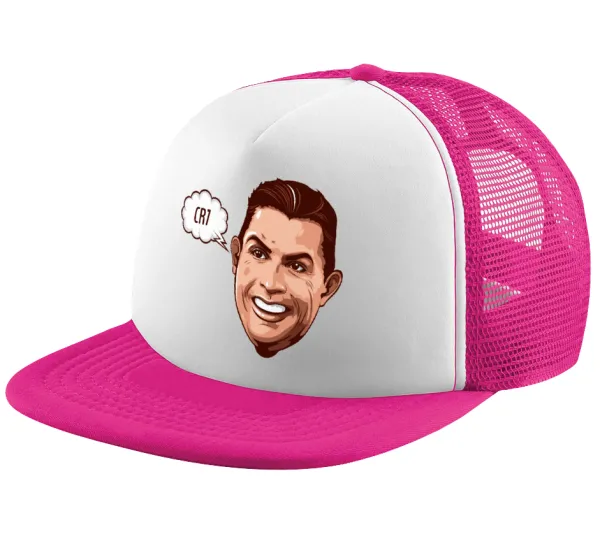 Cristiano Ronaldo — 1