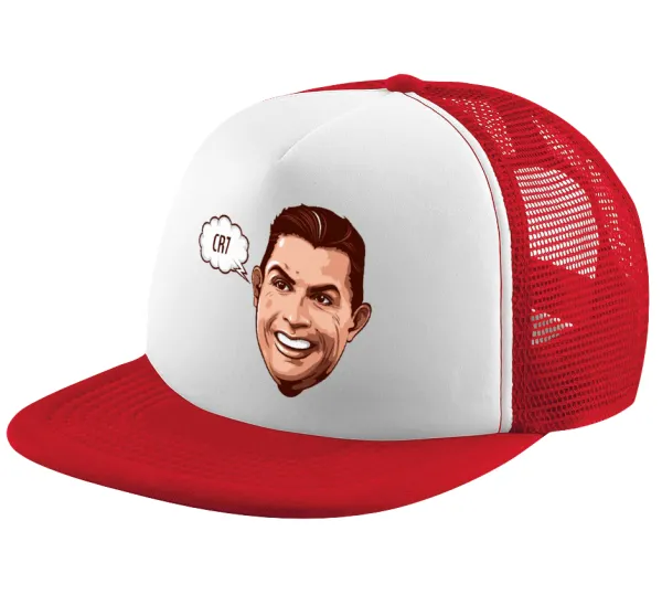 Cristiano Ronaldo — 1