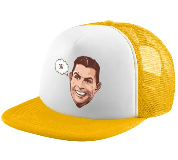 Cristiano Ronaldo — 1