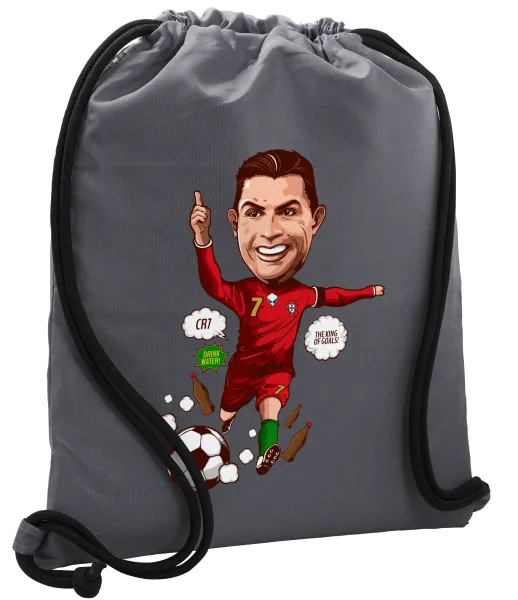 Cristiano Ronaldo — 1