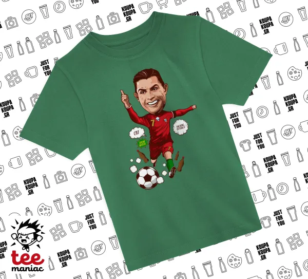 Cristiano Ronaldo — ΠΡΑΣΙΝΟ Άνετο παιδικό T-Shirt από 100% βαμβάκι, για κάθε μέρα. Vegan & OEKO-TEX πιστοποιημένο.