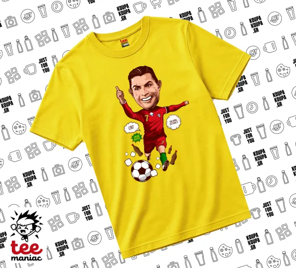 Cristiano Ronaldo — Κίτρινο Άνετο παιδικό T-Shirt από 100% βαμβάκι, για κάθε μέρα. Vegan & OEKO-TEX πιστοποιημένο.