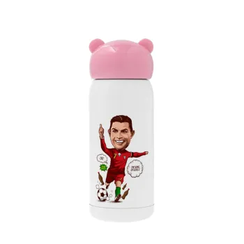 Cristiano Ronaldo, Pink stainless steel thermal flask, 320ml