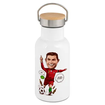 Cristiano Ronaldo, Metallic thermos (Stainless steel) White with wooden lid (bamboo), double-walled, 350ml