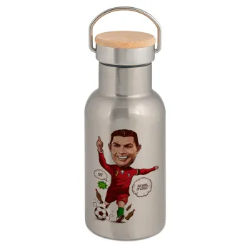 Cristiano Ronaldo, Stainless steel metallic thermos flask, silver with a bamboo lid, double-walled, 350ml.