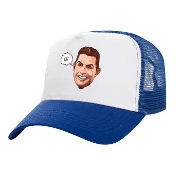 Cristiano Ronaldo, Καπέλο Ενηλίκων Structured Trucker, με Δίχτυ, ΛΕΥΚΟ/ΜΠΛΕ (100% ΒΑΜΒΑΚΕΡΟ, ΕΝΗΛΙΚΩΝ, UNISEX, ONE SIZE)