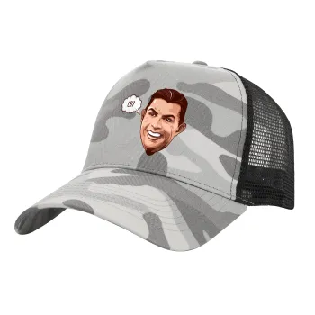 Cristiano Ronaldo, Καπέλο Ενηλίκων Structured Trucker, με Δίχτυ, (παραλλαγή) Army Camo (100% ΒΑΜΒΑΚΕΡΟ, ΕΝΗΛΙΚΩΝ, UNISEX, ONE SIZE)