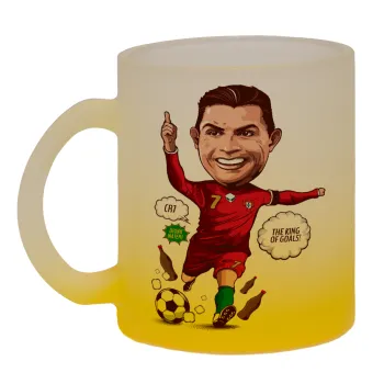 Cristiano Ronaldo, Κούπα γυάλινη δίχρωμη με βάση το κίτρινο ματ, 330ml