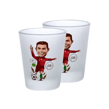 Cristiano Ronaldo, Σφηνοπότηρα γυάλινα 45ml του πάγου (2 τεμάχια)