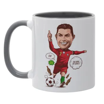 Cristiano Ronaldo, Κούπα χρωματιστή γκρι, κεραμική, 330ml