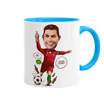 Cristiano Ronaldo, Κούπα χρωματιστή γαλάζια, κεραμική, 330ml