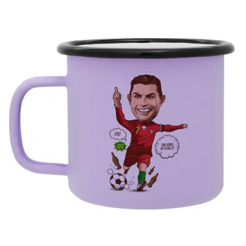 Cristiano Ronaldo, Κούπα Μεταλλική εμαγιέ ΜΑΤ Light Pastel Purple 360ml