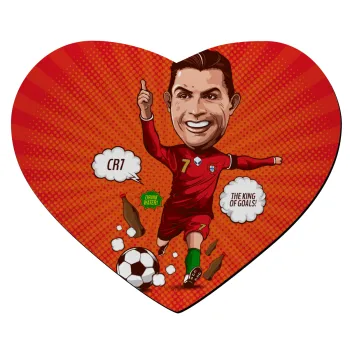 Cristiano Ronaldo, Mousepad heart 23x20cm