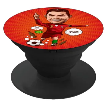 Cristiano Ronaldo, Phone Holders Stand  Black Hand-held Mobile Phone Holder