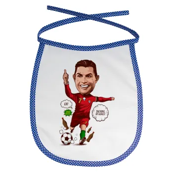 Cristiano Ronaldo, Σαλιάρα μωρού αλέκιαστη με κορδόνι Μπλε