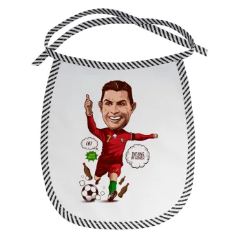 Cristiano Ronaldo, Σαλιάρα μωρού αλέκιαστη με κορδόνι Μαύρη