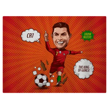 Cristiano Ronaldo, Επιφάνεια κοπής γυάλινη (38x28cm)