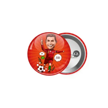 Cristiano Ronaldo, Κονκάρδα παραμάνα 5cm