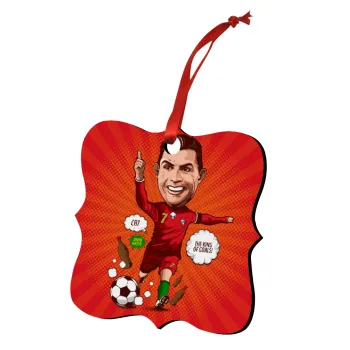 Cristiano Ronaldo, Στολίδι Χριστουγεννιάτικο στολίδι polygon ξύλινο 7.5cm
