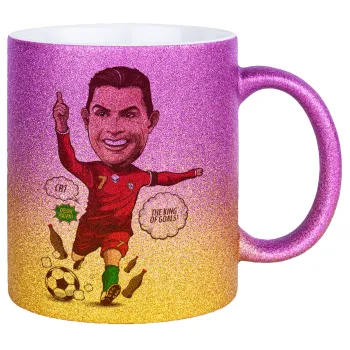 Cristiano Ronaldo, Κούπα Χρυσή/Ροζ Glitter, κεραμική, 330ml