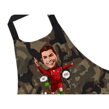 Cristiano Ronaldo — 1