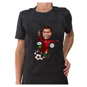 Cristiano Ronaldo — 1