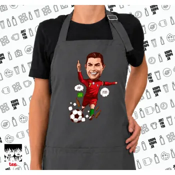 Cristiano Ronaldo — 1