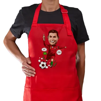 Cristiano Ronaldo — 1