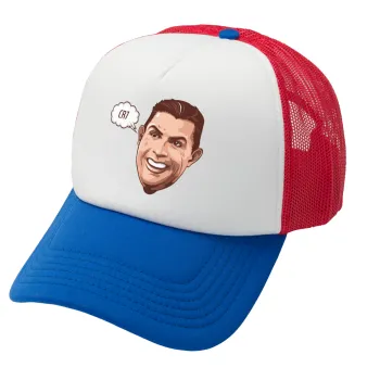 Cristiano Ronaldo, Καπέλο Ενηλίκων Soft Trucker με Δίχτυ Red/Blue/White (POLYESTER, ΕΝΗΛΙΚΩΝ, UNISEX, ONE SIZE)