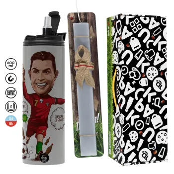 Cristiano Ronaldo, Easter candle with Grey Tumbler Thermo 600ml & aromatic flat candle (30cm) (GREY)