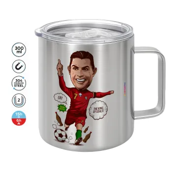 Cristiano Ronaldo, Mug Stainless steel double wall 300ml