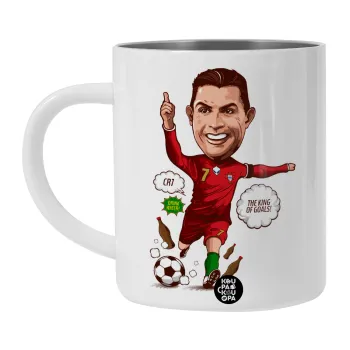 Cristiano Ronaldo, BIG Mug Stainless steel double wall (450ml, White)