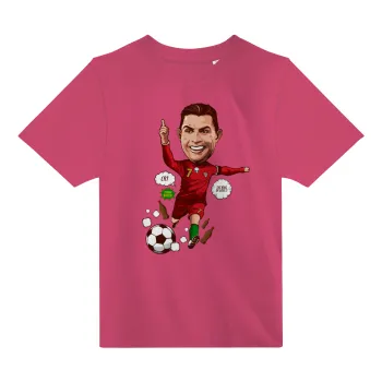 Cristiano Ronaldo — 2