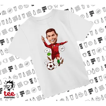 Cristiano Ronaldo — 1