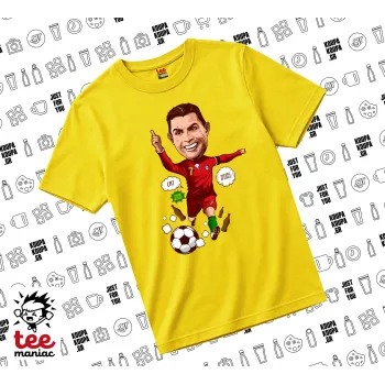 Cristiano Ronaldo — 1